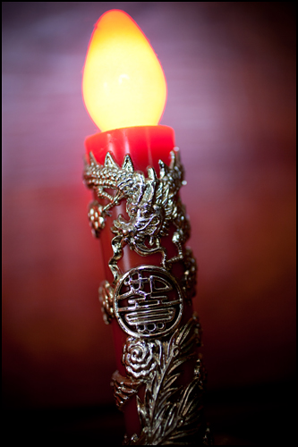 atlantachineseweddings2053 atlantachineseweddings2053