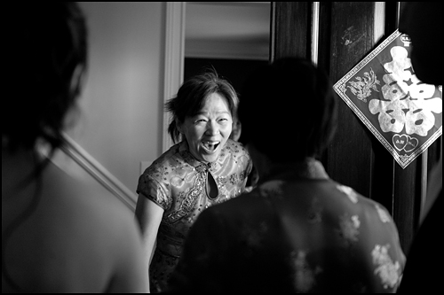 atlantachineseweddings2064 atlantachineseweddings2064